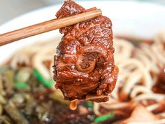 小排面-安庆柴火馄饨(马道街店)