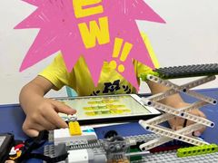 -哈奋儿童科技营乐高托班机器人(闲林校区)