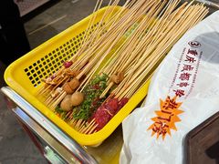 -大芊金重庆串串火锅(南京路店)