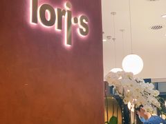 -Toris(LuOne凯德晶萃广场店)