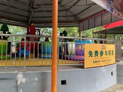 -北戴河集发农业梦想王国