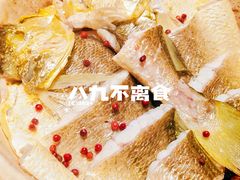 -1937青岛老味道·海肠捞饭·青岛菜(大鲍岛栈桥店)