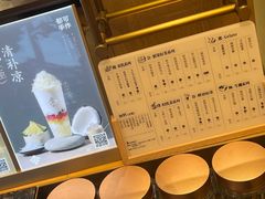 -都可手作(学士街手作店)