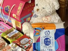 -昆明冠生园·蛋糕·面包(南强街店)