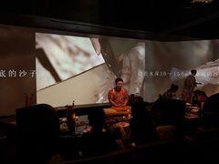 -地球美食剧场