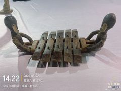 -奥加美术馆