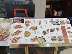 -楼兰新疆主题餐厅(坂田佳华领汇广场店)