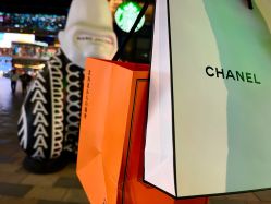-Chanel