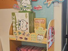 -感智盲人按摩·艾灸·肩颈SPA(岗厦店)
