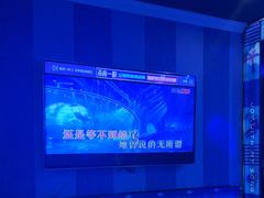 -唱吧麦颂KTV(松江五龙商业广场店)