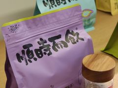 -北京apm