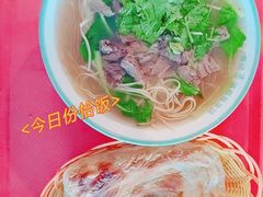 -南京大学-第9食堂