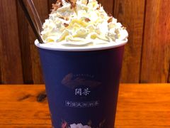 青年拿铁-闲茶(利群街店)
