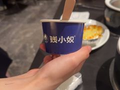 -钱小奴海鲜自助黑金店(杭州滨江龙湖店)