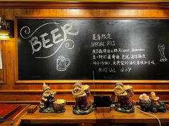 -德国金皇冠啤酒坊(硅谷大街店)