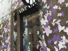 -国药中服免税(北京坊店)
