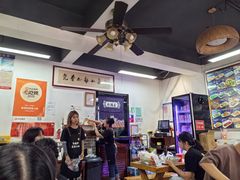 -鲁毓鲜蓬莱小面(黄山路店)