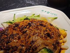 -清真盛志望麻酱酿皮·非遗老字号