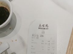 -泰煌鸡·上海白斩鸡·沪菜(平利店)