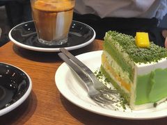 -black rainbow coffee