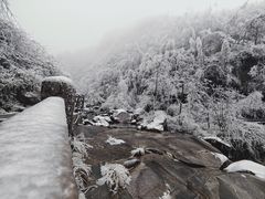 -萍乡武功山风景名胜区