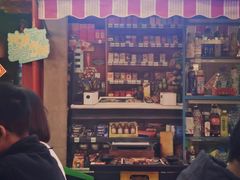 -纪录片《人生一串》体验店(静安店)