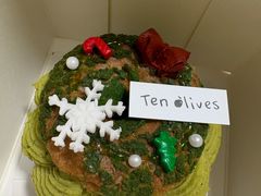 -Ten Olives甜点