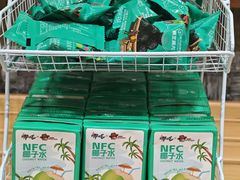 -古德菲力健身(深圳湾君尚店)