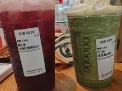 -星巴克(杭州临平万达广场店)