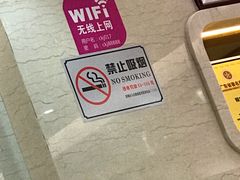 -希玛爱康健口腔(南山海岸城店)