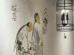 -缘赵记(沙子口店)