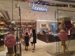 门面-VENCHI 闻绮(北京国贸商城店)