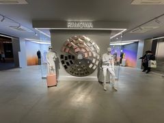 -RIMOWA(成都太古里店)
