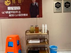 -感智盲人按摩·艾灸调理(静安寺店)