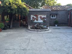 -三品尚院(贝勒府旧址店)