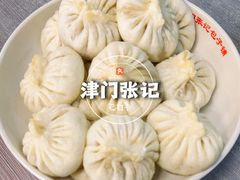 -津门张记包子铺(华昌道店)