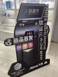 -广州美莱医疗美容医院