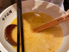 -味千拉面(增城万达广场店)