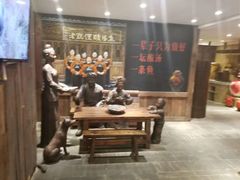 -多彩贵州城1958文化创意园