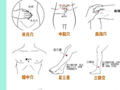-康之道盲人按摩(二七路No.5店)