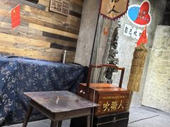-长沙文和友(海信广场店)