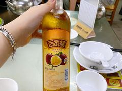-真好吃牛杂(白沙店)