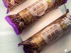 -GANSO元祖食品(白下店)