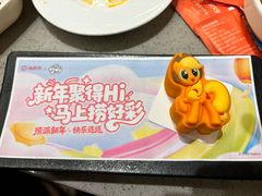 -海底捞火锅(王府井银泰in88店)
