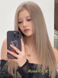 点击看大图 -New Fashion发型定制