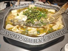 -马有鱼·馕坑烤全鱼(美美2店)