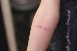-飛凡TATTOO纹身•原创