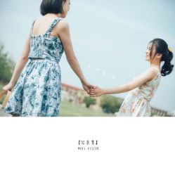 -沐曦摄影工作室