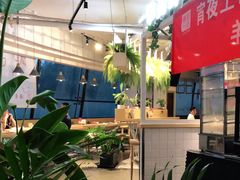 -嘉和一品粥(方庄店)