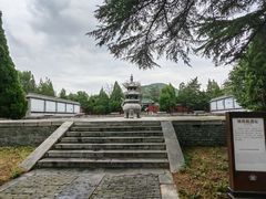 -明鲁王陵